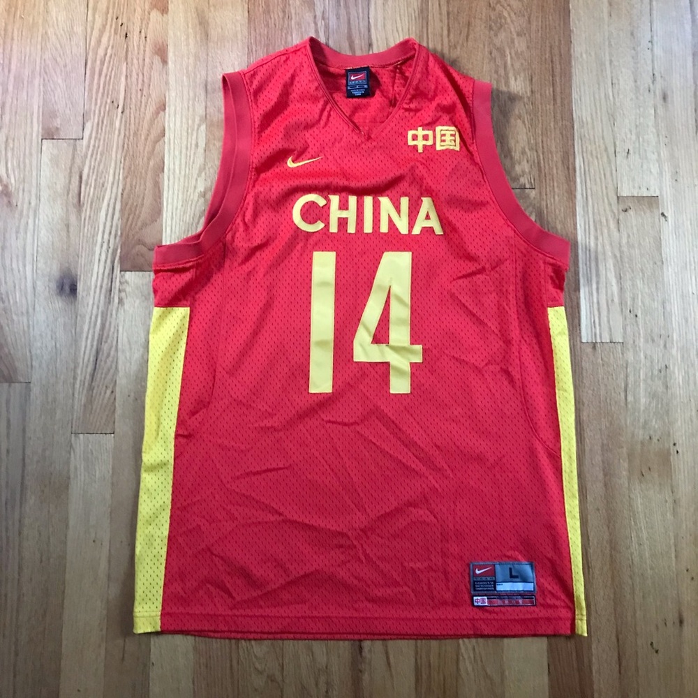 Nike X China Red & Yellow Yi Basketball Jersey #14 Large